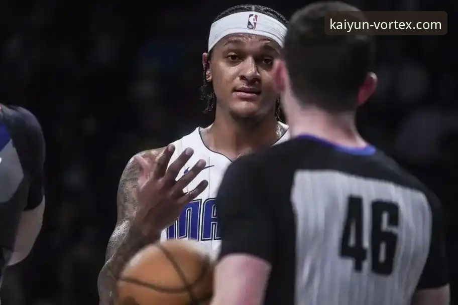 开云体育APP使用教程 如何通过开云体育APP深度复盘骑士与魔术的飙分大战?